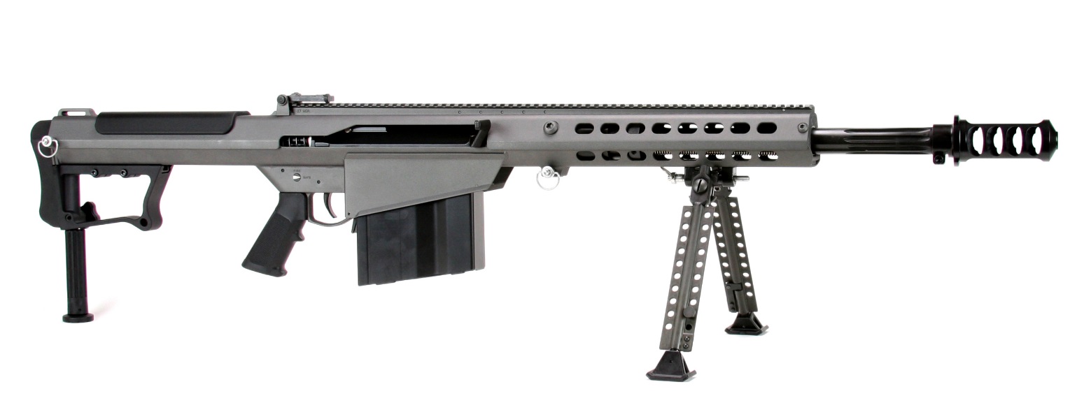 M107A1 50BMG TUNG 20" 10+1