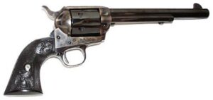 SGL ACT ARMY 357MAG CCH 7.5"