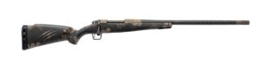 CF ROGUE 280AI SB/SON 20" #